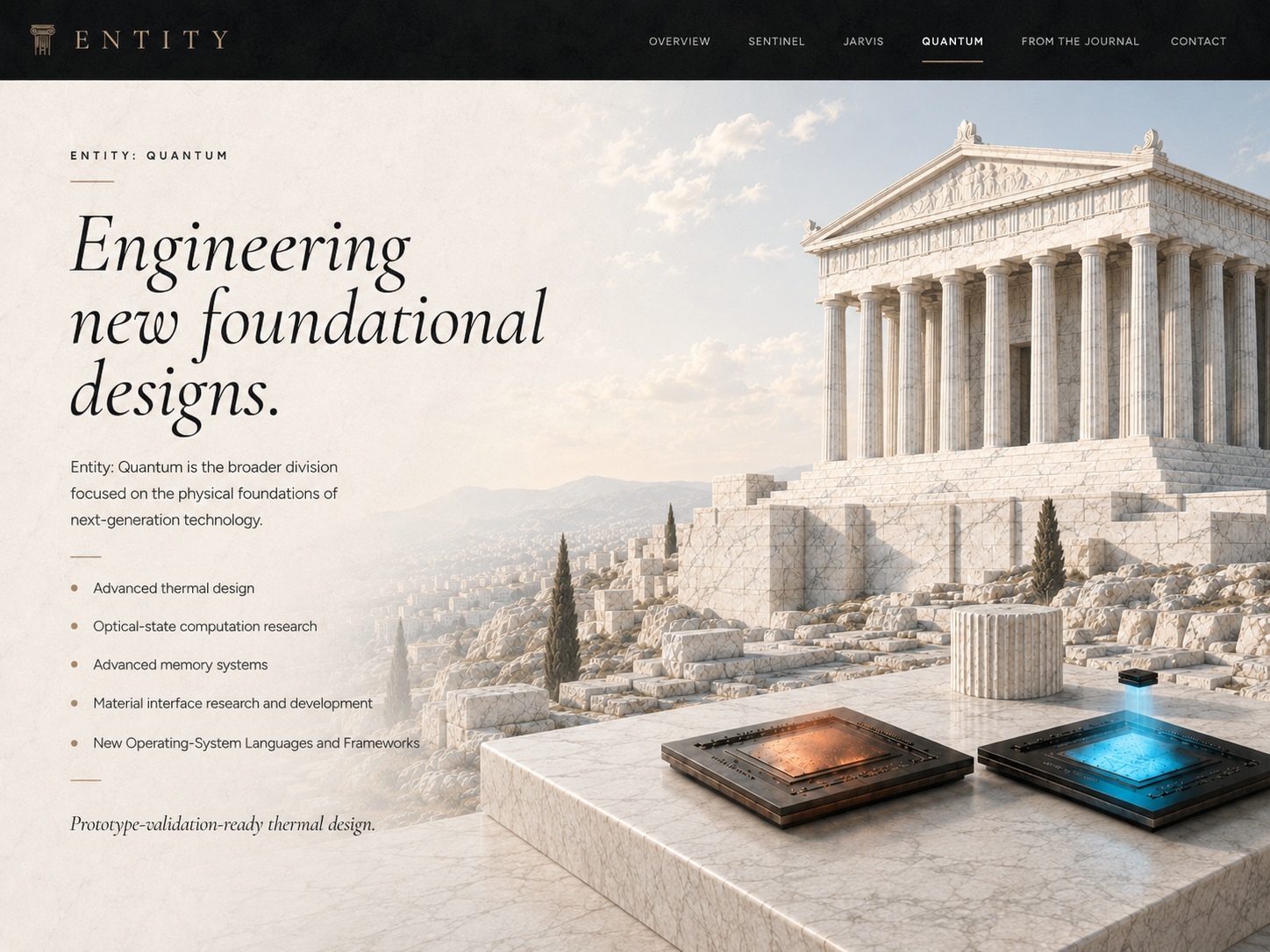 Entity Quantum overview approved sketch